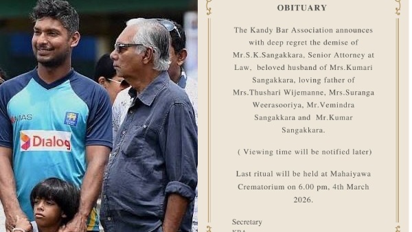Cricket Legend Kumar Sangakkara Father Kshema Sangakkara Passes Away Sports World In Mourning Cricket Legend Kumar Sangakkara Father Kshema Sangakkara Passes Away Sports World In Mourning
