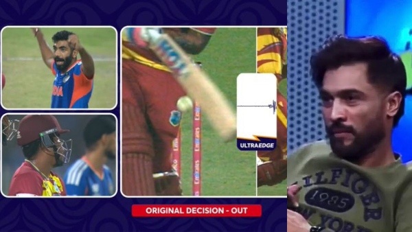 Mohammad Amir Claims India Got Lucky vs West Indies Sparks Controversy Over Hetmyer s Dismissal Mohammad Amir Claims India Got Lucky vs West Indies Sparks Controversy Over Hetmyer s Dismissal