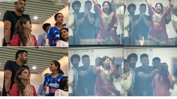 Watch MS Dhoni Calms Overexcited Sakshi After False Bumrah Wicket Celebration in Wankhede