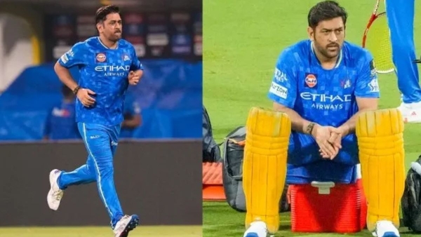 MS Dhoni Injury Scare Viral Video of Thala Limping at Chepauk Practice Alarms CSK Fans MS Dhoni Injury Scare Viral Video of Thala Limping at Chepauk Practice Alarms CSK Fans