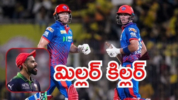 Killer Miller Strikes David Miller Heroics Overpower Romario Shepherd in DC s Thrilling Win Over RCB