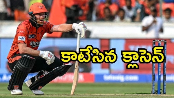 IPL 2026 Heinrich Klaasen Struggling 39 33 Costs SRH as Punjab Kings Fight Back After 105-Run Powerplay IPL 2026 Heinrich Klaasen Struggling 39 33 Costs SRH as Punjab Kings Fight Back After 105-Run Powerplay