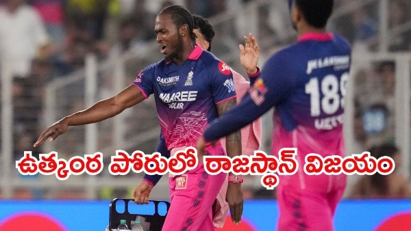 IPL 2026 Archer and Deshpande s Lethal Death-Over Spell Acts as the Ultimate Turning Point in RR s Narrow Win Over GT