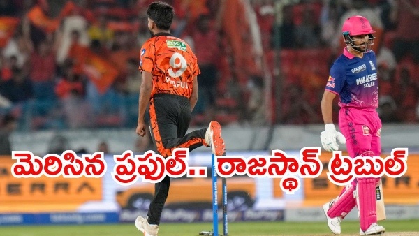 Turning Point Praful Hinge Historic Triple-Wicket Opening Over Swings Momentum for SRH s 57-Run Win Over RR