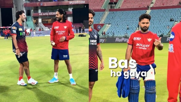 IPL 2026 Rishabh Pant Turns Peacemaker Ends Nitish Rana and Digvesh Rathi Old DPL Feud