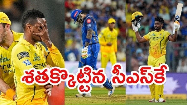 IPL 2026 Sanju Samson Masterclass and Akeal Hosein s Four-Fer Lead CSK to Dominant Win Over MI