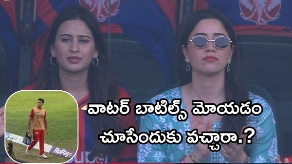 IPL 2026 Sara Tendulkar and Sister-in-Law Saaniya Chandhok Set Stadium Alight During LSG vs GT IPL 2026 Sara Tendulkar and Sister-in-Law Saaniya Chandhok Set Stadium Alight During LSG vs GT