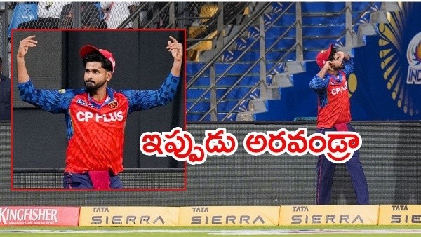 IPL 2026 Shreyas Iyer Provokes MI Fans at Wankhede After Screamer to Dismiss Hardik Pandya
