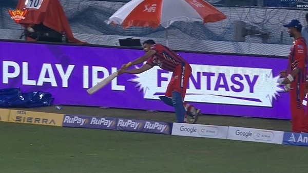Cheating In LSG VS SRH Match