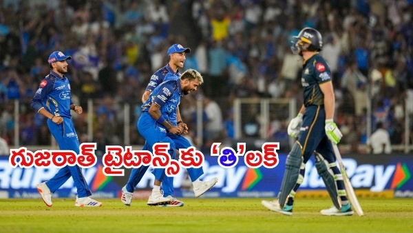 Tilak Varma Unbeaten Century and Ashwani Kumar 4 Wicket Haul Helps MI beat GT by 99 Runs in IPL 2026 Tilak Varma Unbeaten Century and Ashwani Kumar 4 Wicket Haul Helps MI beat GT by 99 Runs in IPL 2026
