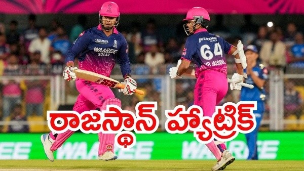 IPL 2026 Vaibhav Sooryavanshi Quickfire 39 Proves to be the Decisive Turning Point for RR vs MI
