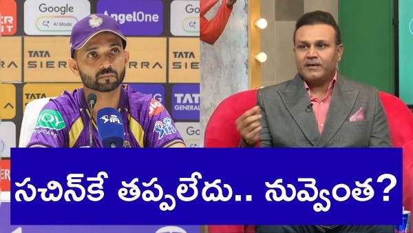 Keep Quiet Virender Sehwag Cites Amitabh Bachchan While Slamming Ajinkya Rahane s Recent Outburst