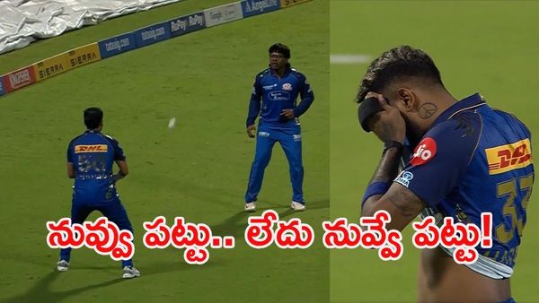 MI vs KKR Hardik Pandya Furious as Robin Minz and Deepak Chahar Drop Catch Video Goes Viral MI vs KKR Hardik Pandya Furious as Robin Minz and Deepak Chahar Drop Catch Video Goes Viral