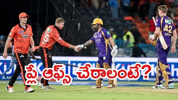 IPL 2026 Kolkata Knight Riders Playoffs Scenario After Crucial 7-Wicket Victory Over SRH