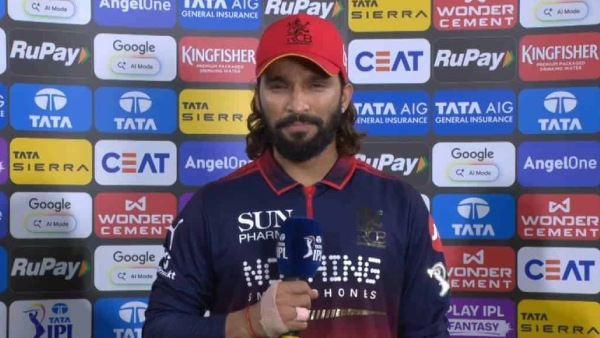 Rajat Patidar Praises Krunal Pandya After Thrilling Win Over MI Surprised by Bhuvi Control Details