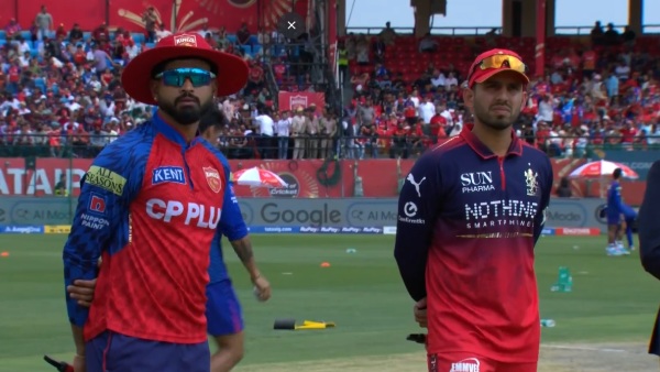 RCB vs PBKS Toss Update Rajat Patidar Out Jitesh Sharma Caps RCB Shreyas Iyer 100th Game as PBKS Captain