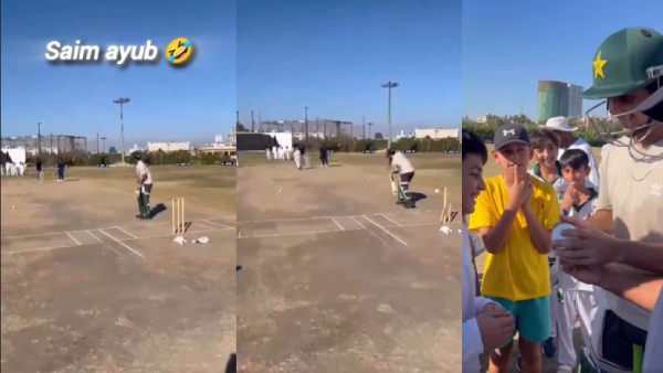 Saim Ayub Clean Bowled by 9-Year-Old Viral Video Shocks Pakistan Cricket Fans Full Details Saim Ayub Clean Bowled by 9-Year-Old Viral Video Shocks Pakistan Cricket Fans Full Details