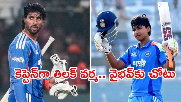 Tilak Varma to Lead India A in Sri Lanka Tri-Series Vaibhav Sooryavanshi Priyansh Arya Earns Call-up Tilak Varma to Lead India A in Sri Lanka Tri-Series Vaibhav Sooryavanshi Priyansh Arya Earns Call-up