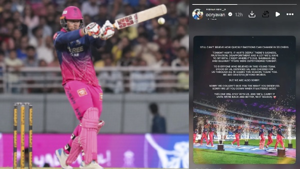 Vaibhav Suryavanshi Breaks Silence After Rajasthan Royals Heartbreaking Exit From IPL 2026