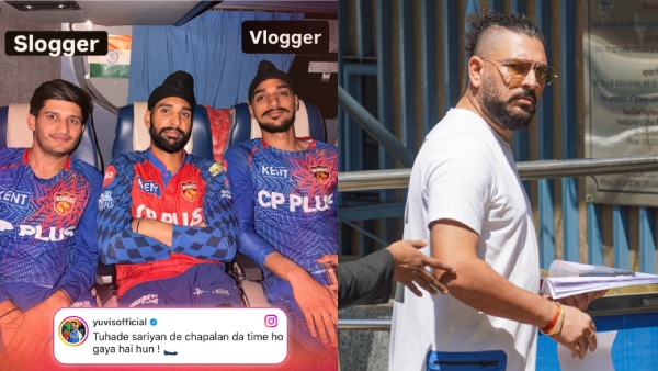 Yuvraj Singh Angry Comment on Punjab Kings Players Time to Hit with Slippers Full Details Yuvraj Singh Angry Comment on Punjab Kings Players Time to Hit with Slippers Full Details