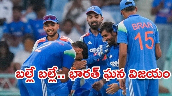 Arshdeep Singh and Gurnoor Sizzling 3-Wicket Hauls Crush Afghanistan as India Win by 170 Runs Arshdeep Singh and Gurnoor Sizzling 3-Wicket Hauls Crush Afghanistan as India Win by 170 Runs