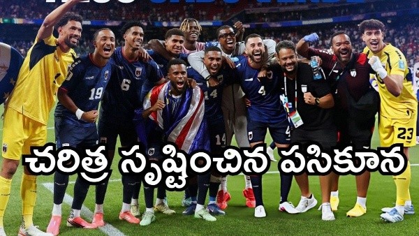 Debutant Cape Verde Creates History as Hold Saudi Arabia to Enter FIFA World Cup Last 32
