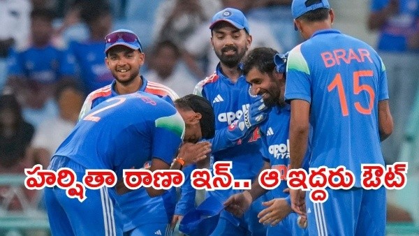 India s Predicted Playing XI for 3rd ODI vs Afghanistan Harshit Rana IN 2 Players OUT