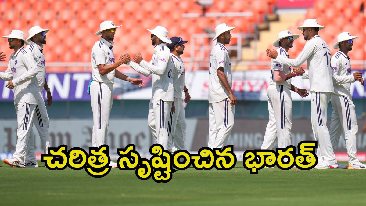 IND vs AFG India Scripts History With Record-Breaking Innings and 300-Run Victory Over Afghanistan in Mullanpur Test IND vs AFG India Scripts History With Record-Breaking Innings and 300-Run Victory Over Afghanistan in Mullanpur Test