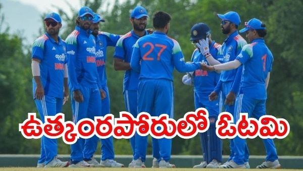 Vipraj Nigam Rare Penalty and Arshad Khan s Super Over Drama Cause India A s Thrilling Defeat vs Sri Lanka A