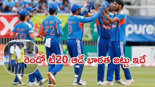 India Playing XI for 2nd T20I Prasidh Krishna Set to Be Dropped Vaibhav Sooryavanshi May Replace Sanju Samson