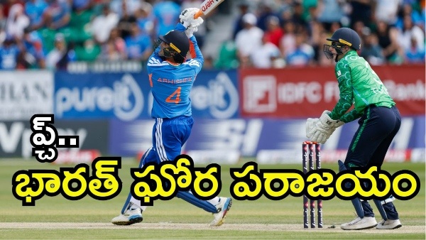 IND vs IRE Ireland Script History with Stunning 34-Run Win Over India Abhishek Sharma s Fifty Goes in Vain