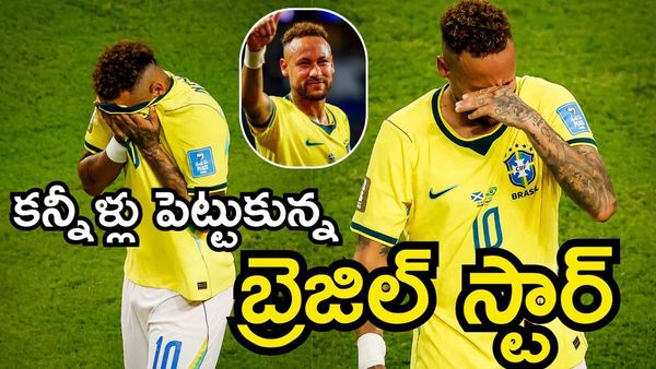 Neymar Returns for Brazil After 981 Days How Did He Perform Against Scotland