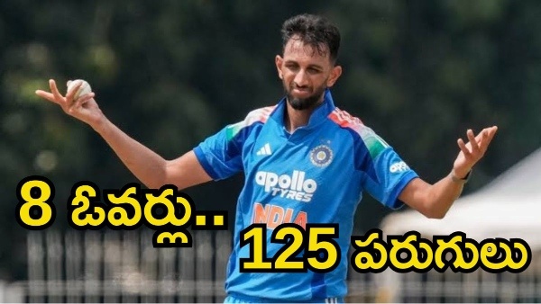 125 Runs in Two Games Prasidh Krishna Brutally Trolled Online After Consecutive T20I Meltdowns
