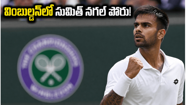 Sumit Nagal at Wimbledon 2026 Match Time Live Streaming and Opponent Details
