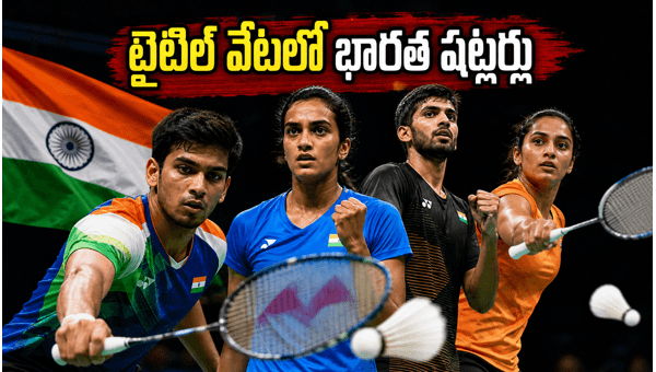 US Open Badminton 2026 Indian Players Schedule Live Streaming and Match Timings in IST US Open Badminton 2026 Indian Players Schedule Live Streaming and Match Timings in IST