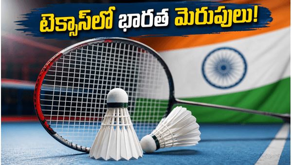 US Open Badminton 2026 Indian Players Schedule Live Updates and Results US Open Badminton 2026 Indian Players Schedule Live Updates and Results