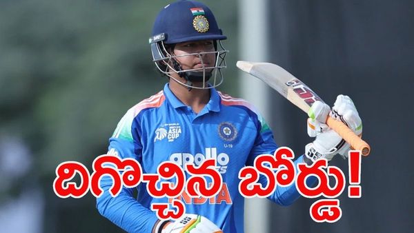 BCCI Allows 15-Year-Old Vaibhav Suryavanshi Parents To Join Team India England Tour 2026 Full Details BCCI Allows 15-Year-Old Vaibhav Suryavanshi Parents To Join Team India England Tour 2026 Full Details