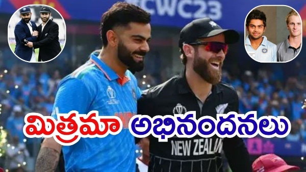Virat Kohli Pens Heartfelt Retirement Tribute to Kane Williamson Says Life s Only Just Begun Virat Kohli Pens Heartfelt Retirement Tribute to Kane Williamson Says Life s Only Just Begun
