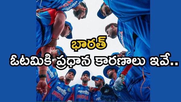 Washington Sundar Prasidh Krishna s expensive middle overs and 2 more Reasons Behind India s Shocking Defeat to Ireland in 1st T20I