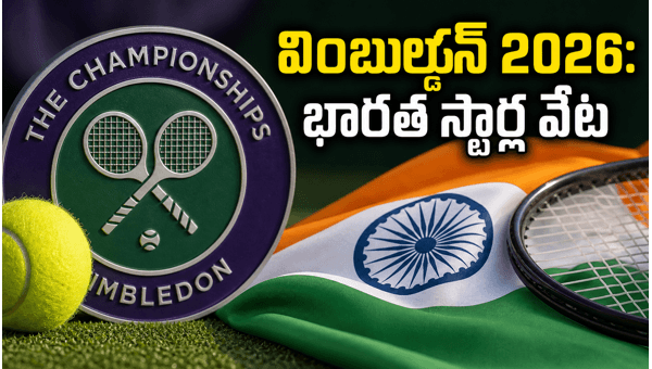 Wimbledon 2026 Indian Players Schedule Wild Cards and Live Streaming Guide Wimbledon 2026 Indian Players Schedule Wild Cards and Live Streaming Guide