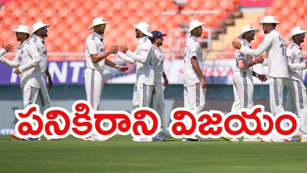 Why the WTC 2027 Points Table Remains Unchanged Despite India s Record-Breaking Innings Victory Over Afghanistan