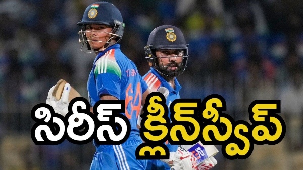IND vs AFG 3rd ODI Yashasvi Jaiswal Stunning Century and Rohit Sharma s Fifty Guide India to Series Clean Sweep IND vs AFG 3rd ODI Yashasvi Jaiswal Stunning Century and Rohit Sharma s Fifty Guide India to Series Clean Sweep