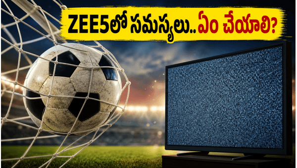 ZEE5 Streaming Issues During Argentina Match Best Ways to Watch Live on TV 2026