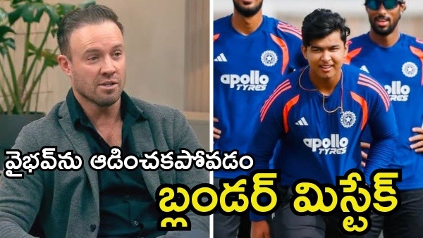 AB de Villiers Questions India for Benching Vaibhav Sooryavanshi in Ireland and England Series AB de Villiers Questions India for Benching Vaibhav Sooryavanshi in Ireland and England Series