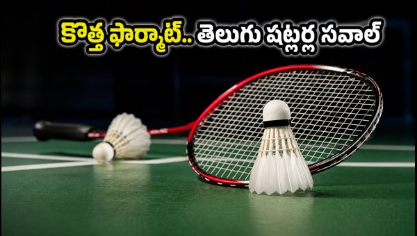 Cochin Senior Ranking Badminton Tournament 2026 New 3x15 Format and Key Telugu Players to Watch Cochin Senior Ranking Badminton Tournament 2026 New 3x15 Format and Key Telugu Players to Watch