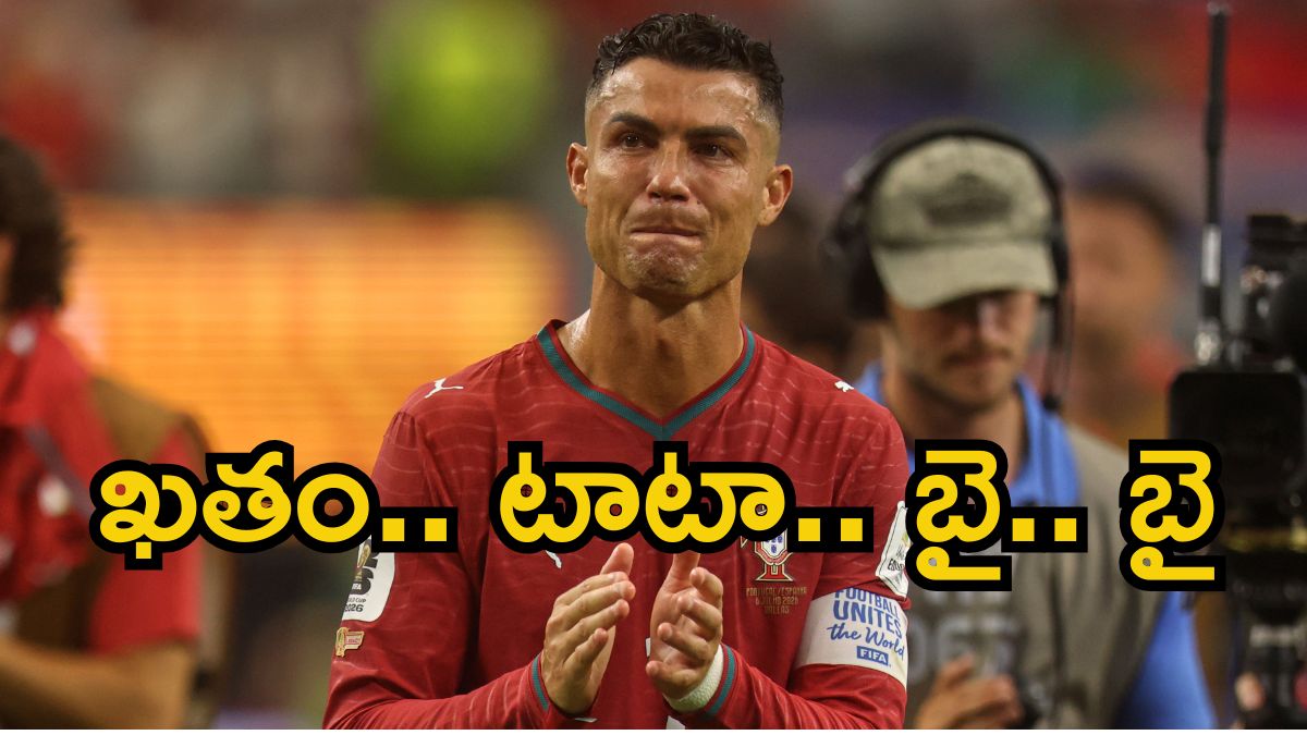 FIFA World Cup 2026 Merino Late Strike Powers Spain into Quarter-Finals Ending Ronaldo s International Career FIFA World Cup 2026 Merino Late Strike Powers Spain into Quarter-Finals Ending Ronaldo s International Career