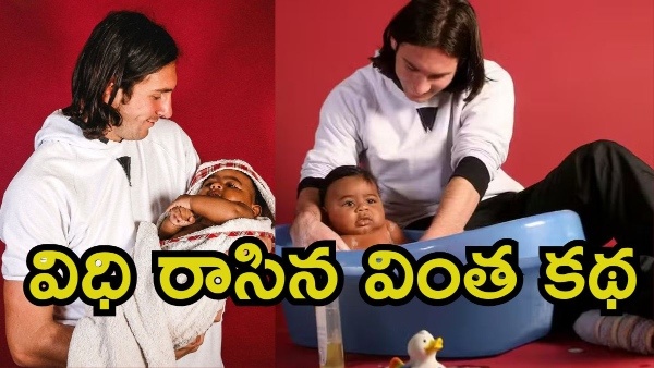 From Baby Picture to FIFA World Cup 2026 Final Lionel Messi and Lamine Yamal s Incredible Football Journey From Baby Picture to FIFA World Cup 2026 Final Lionel Messi and Lamine Yamal s Incredible Football Journey