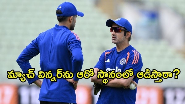 Kris Srikkanth Slams Gautam Gambhir Alleges They Are Screwing Up KL Rahul after India Series loss Kris Srikkanth Slams Gautam Gambhir Alleges They Are Screwing Up KL Rahul after India Series loss