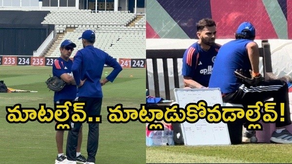 Gautam Gambhir and Virat Kohli Avoid Each Other During India s Practice Session Ahead of 1st ODI vs England Gautam Gambhir and Virat Kohli Avoid Each Other During India s Practice Session Ahead of 1st ODI vs England