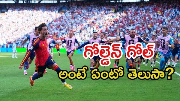Fans Recall the Golden Goal Rule After Spain s Extra-Time Winner Seals Second FIFA World Cup Title Fans Recall the Golden Goal Rule After Spain s Extra-Time Winner Seals Second FIFA World Cup Title